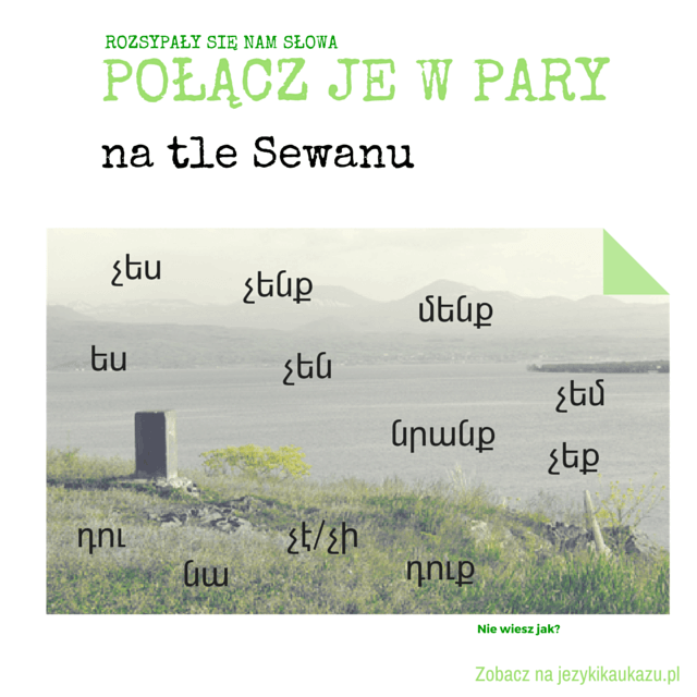 - Języki Kaukazu ես չեմ դու չես նա չէ_չի մենք(1)