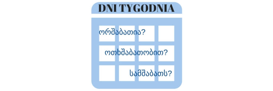 - Języki Kaukazu ორშაბათია_