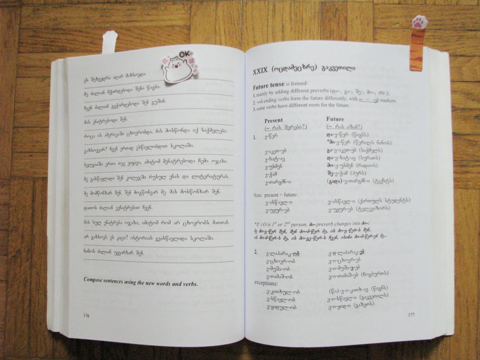 - Języki Kaukazu - Języki Kaukazu