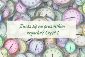 - Języki Kaukazu - Języki Kaukazu