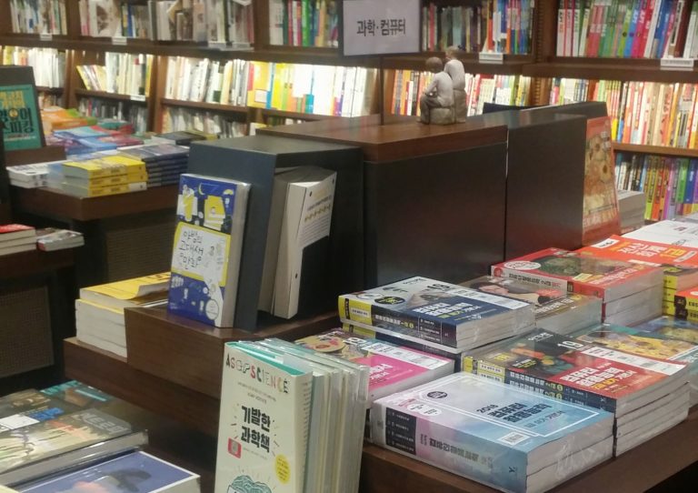 - Języki Kaukazu - Języki Kaukazu