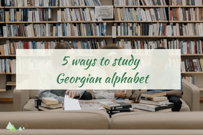 - Języki Kaukazu georgian alphabet