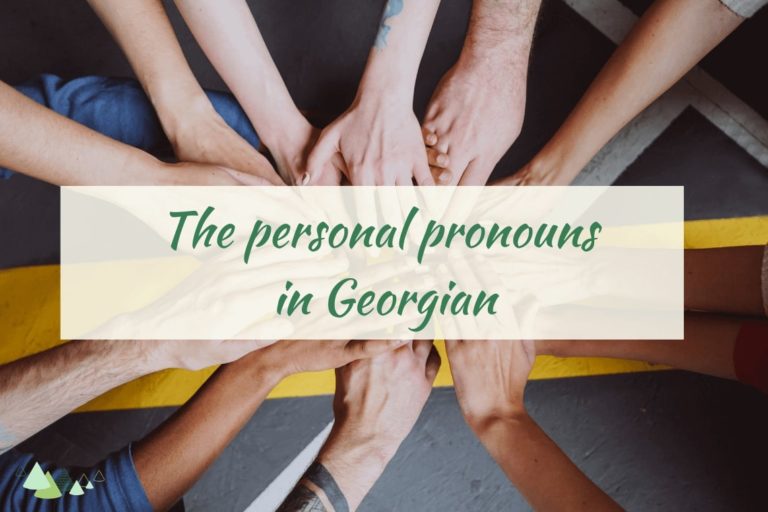 - Języki Kaukazu georgain personal pronouns