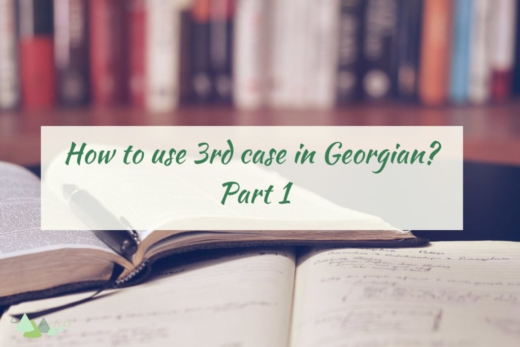 3rd case in georgian micemiti