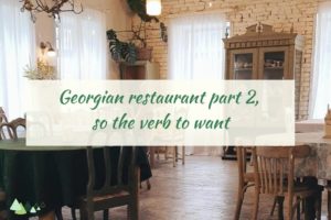 - Języki Kaukazu georgian restaurant