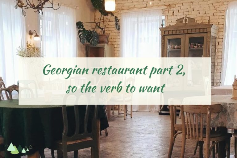 - Języki Kaukazu georgian restaurant