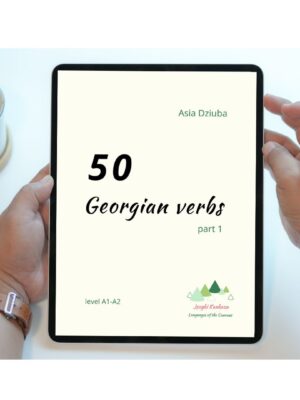50 georgian verbs study georgian verbs