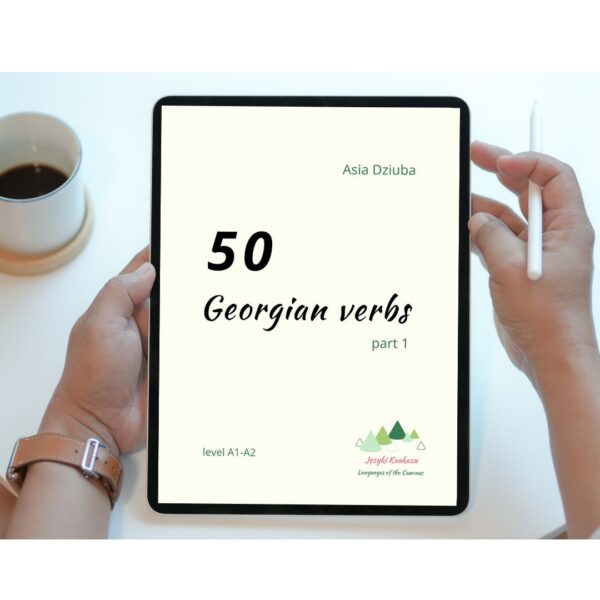 50 georgian verbs study georgian verbs