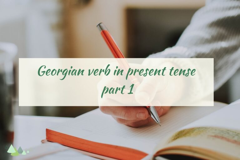- Języki Kaukazu Georgian verb in present tense