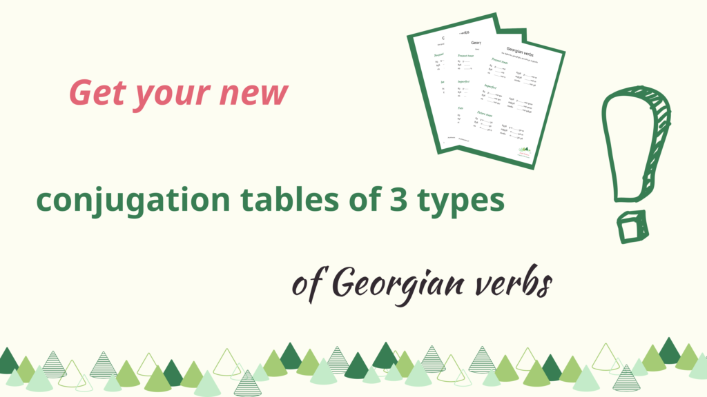 - Języki Kaukazu Conjugation tables of Georgian verbs Study Georgian Języki Kaukazu Languages of the Caucaus
