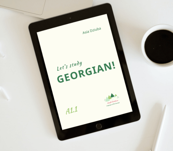 lets study Georgian study book on line course georgian language let's study Georgian study book on line course georgian language