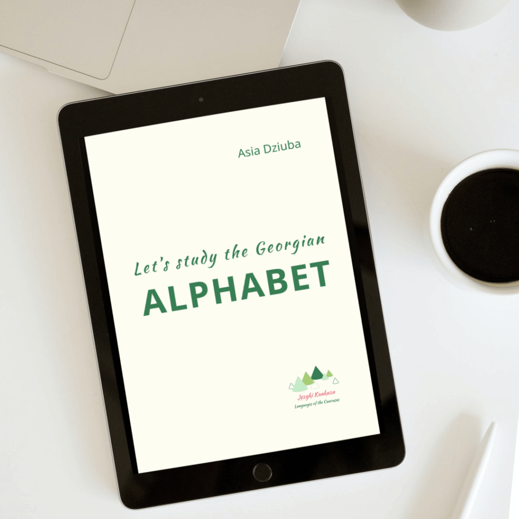 - Języki Kaukazu georgian textbook learn georgian alphabet