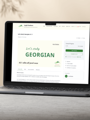 let's study georgian jezyki kaukazu online course languages of the caucasus online course let's study georgian a1 jezyki kaukazu online course languages of the caucasus