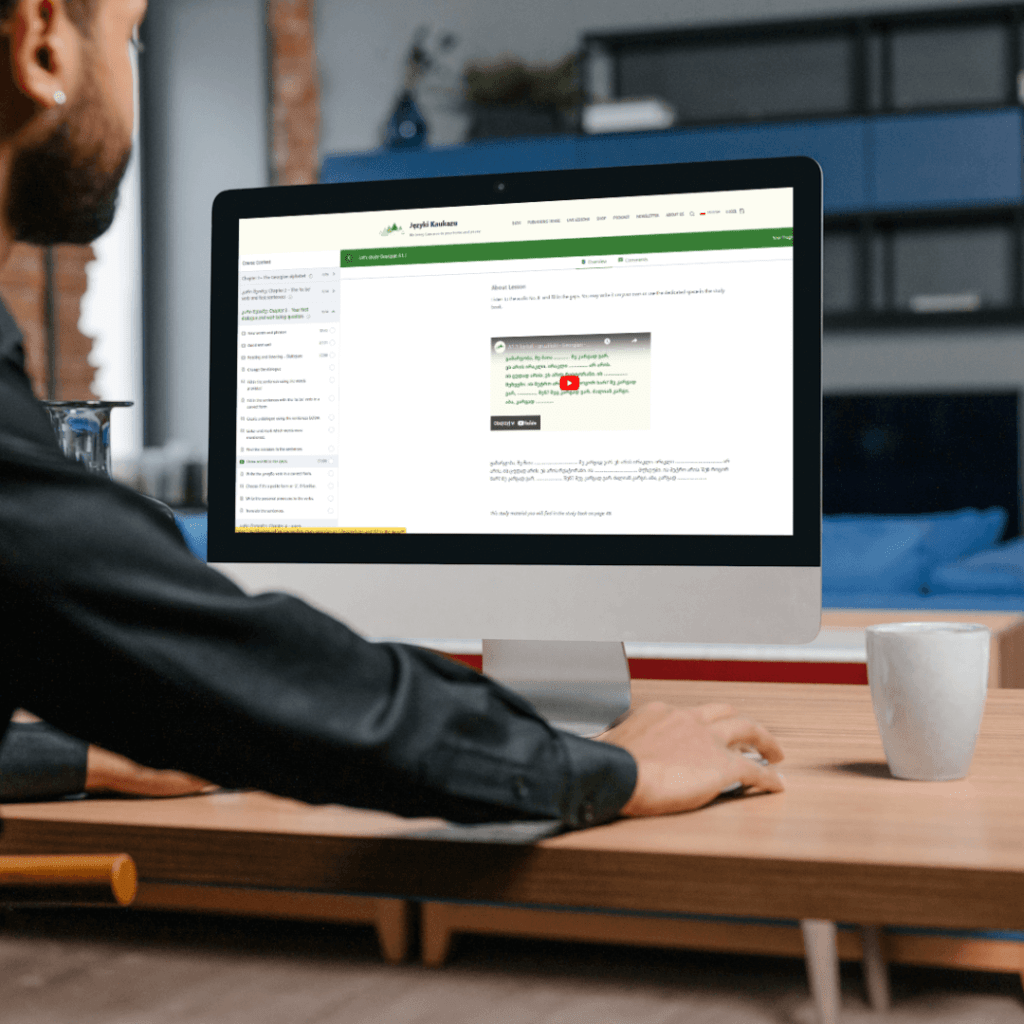 let's study georgian language online course beginners jezyki kaukazu