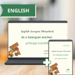 - Języki Kaukazu - Języki Kaukazu