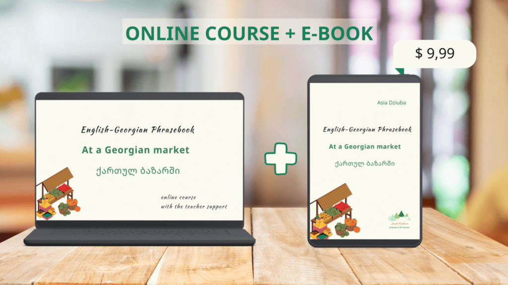 english-georgian phrasebook at the Georgian market jezyki kaukazu