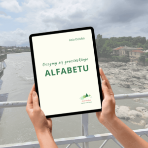 - Języki Kaukazu Uczymy się gruzińskiego alfabetu podręcznik jezyki Kaukazu nauka pisania gruziński