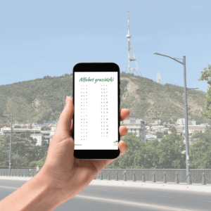 gruziński alfabet latynizacja na polski zapis alfabetu ściąga języki kaukazu